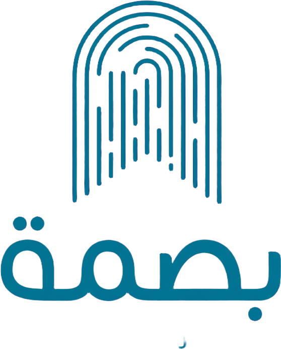بصمة