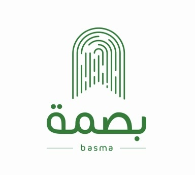 بصمة